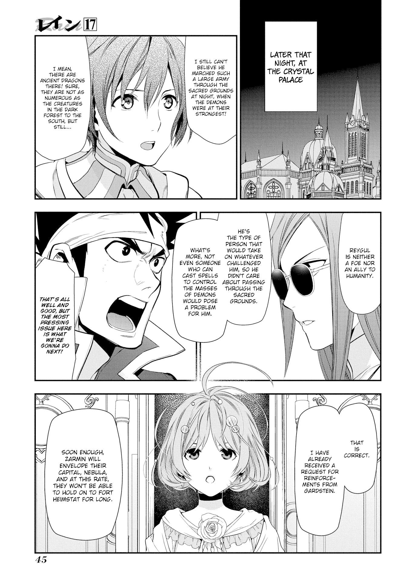 Rain (Sumikawa Megumi) - Chapter 90: Invasion Of Contested Lands