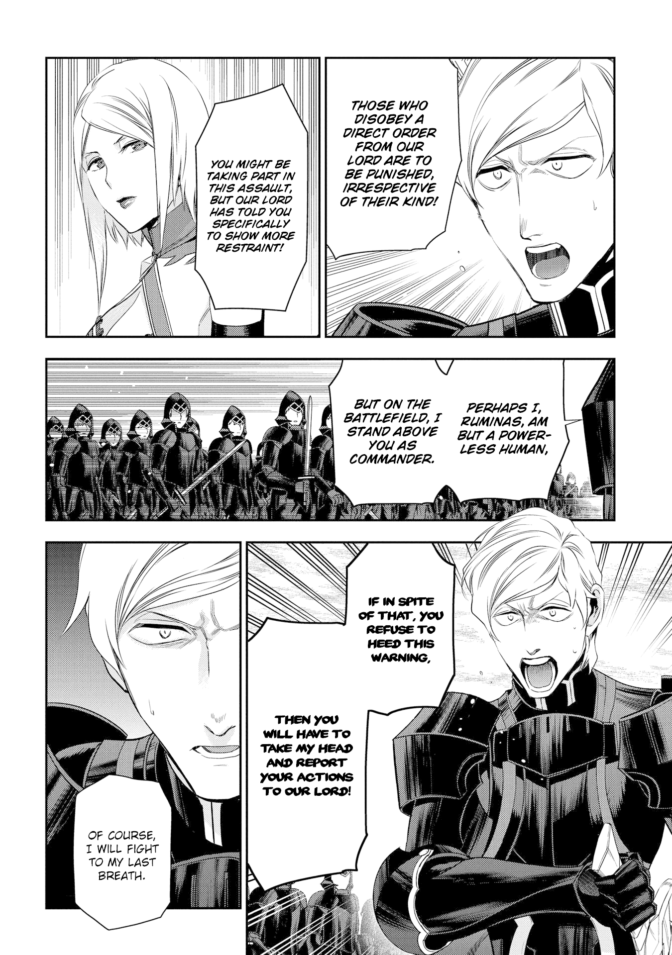 Rain (Sumikawa Megumi) - Chapter 90: Invasion Of Contested Lands