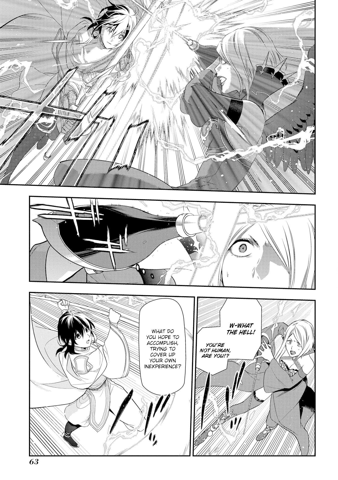 Rain (Sumikawa Megumi) - Chapter 90: Invasion Of Contested Lands