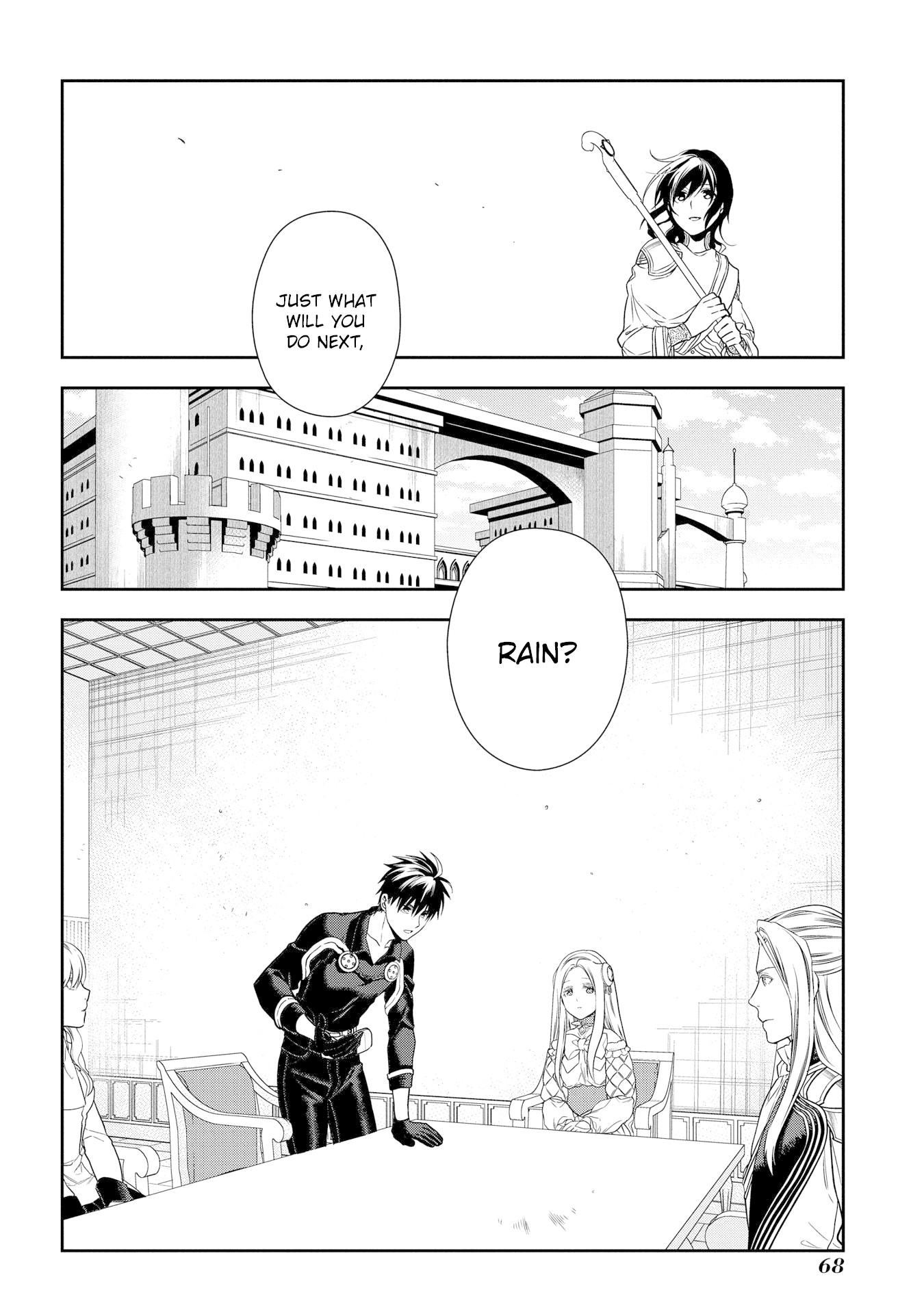 Rain (Sumikawa Megumi) - Chapter 90: Invasion Of Contested Lands