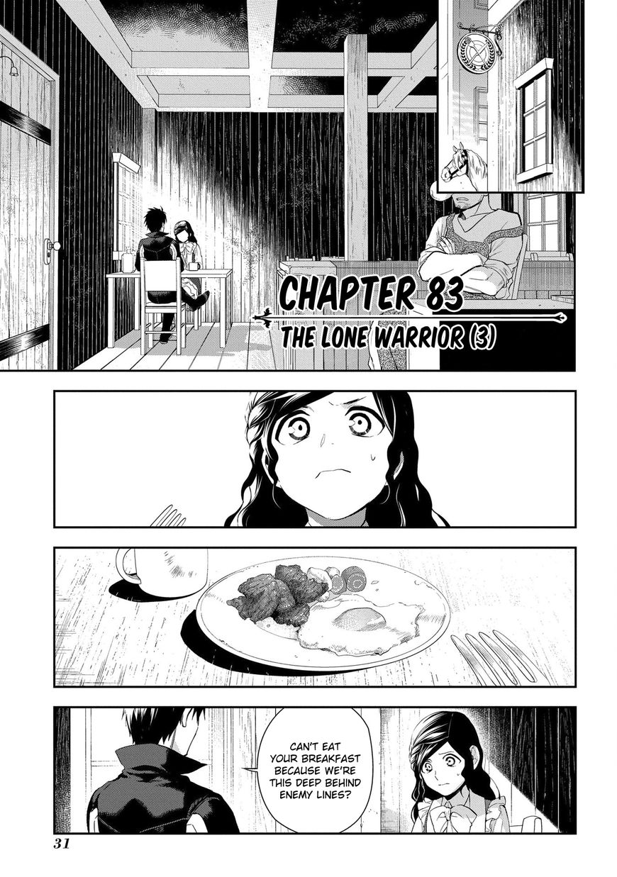 Rain (Sumikawa Megumi) - Chapter 83