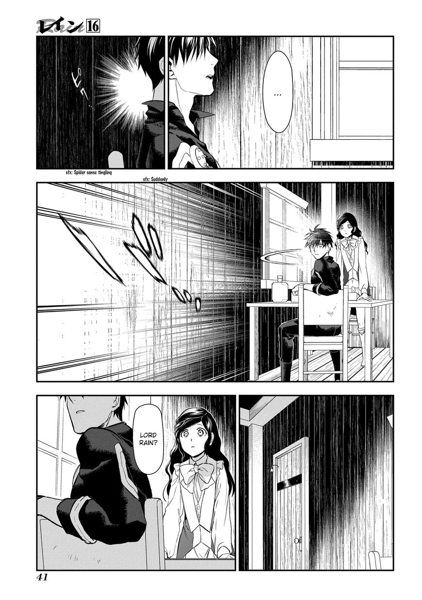 Rain (Sumikawa Megumi) - Chapter 83