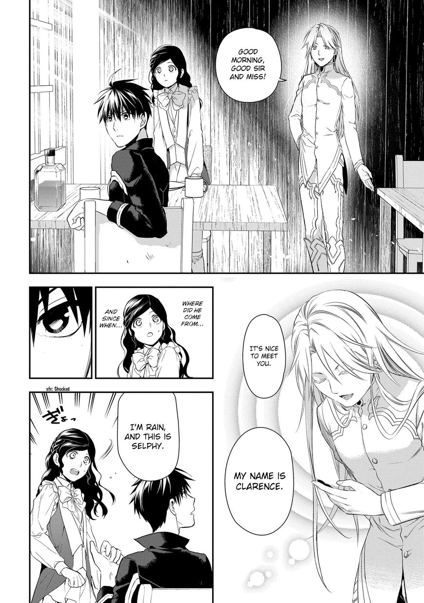 Rain (Sumikawa Megumi) - Chapter 83