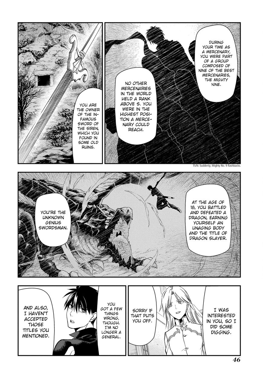 Rain (Sumikawa Megumi) - Chapter 83