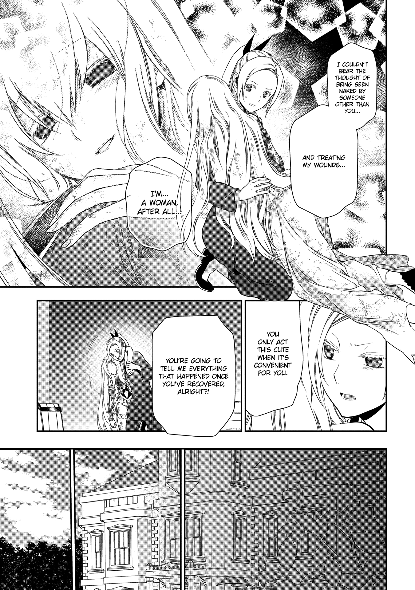 Rain (Sumikawa Megumi) - Vol.17 Chapter 89: A Ghost From The Past