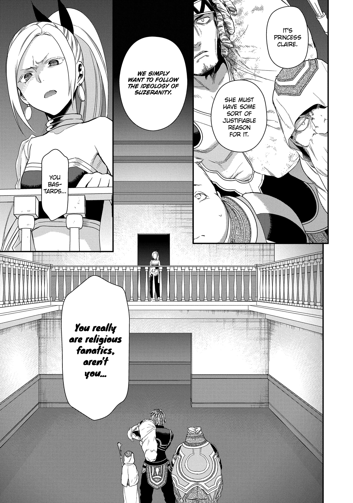 Rain (Sumikawa Megumi) - Vol.17 Chapter 89: A Ghost From The Past