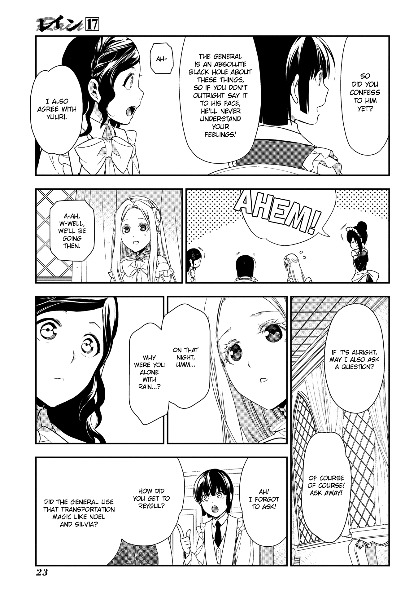 Rain (Sumikawa Megumi) - Vol.17 Chapter 89: A Ghost From The Past