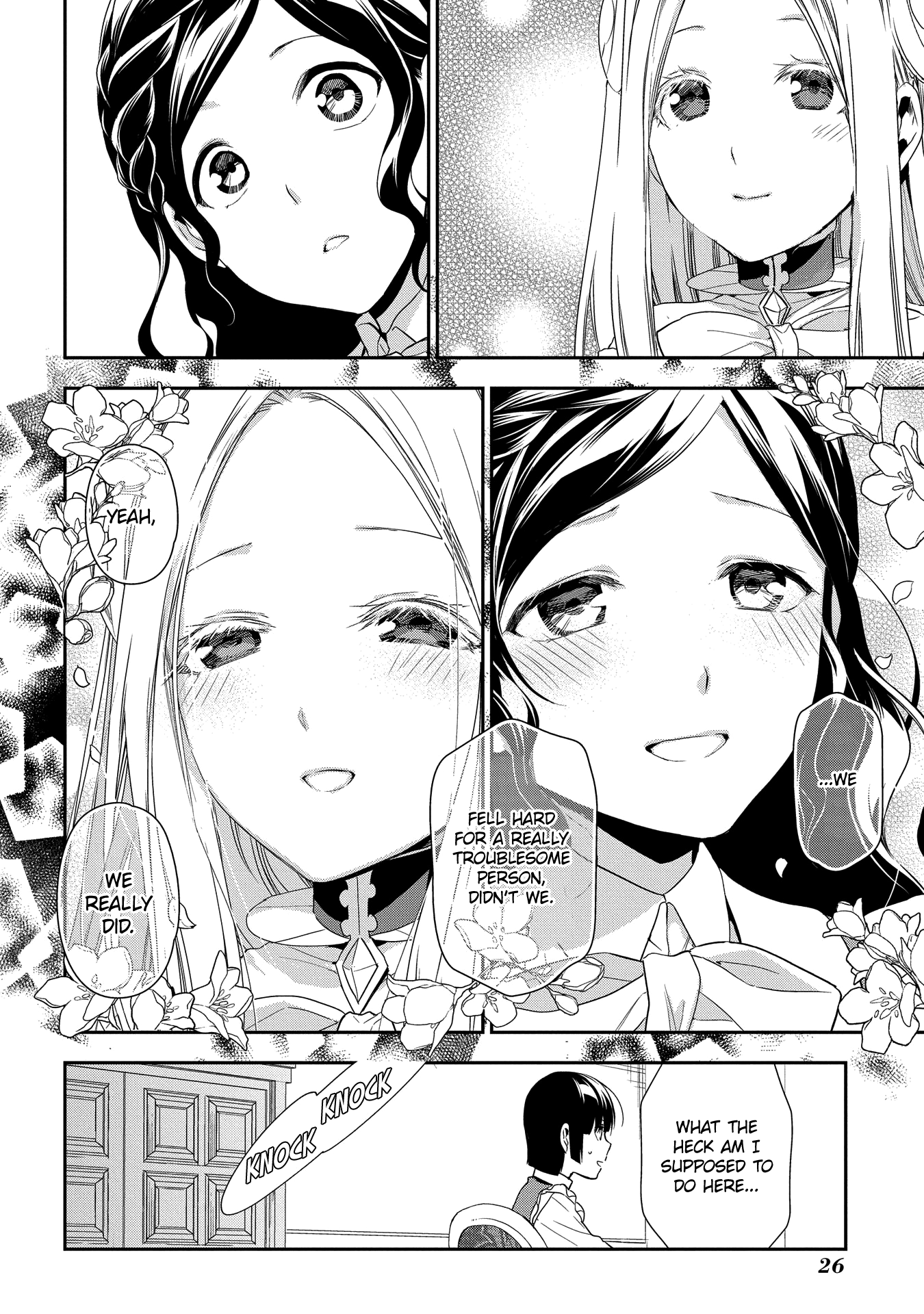 Rain (Sumikawa Megumi) - Vol.17 Chapter 89: A Ghost From The Past