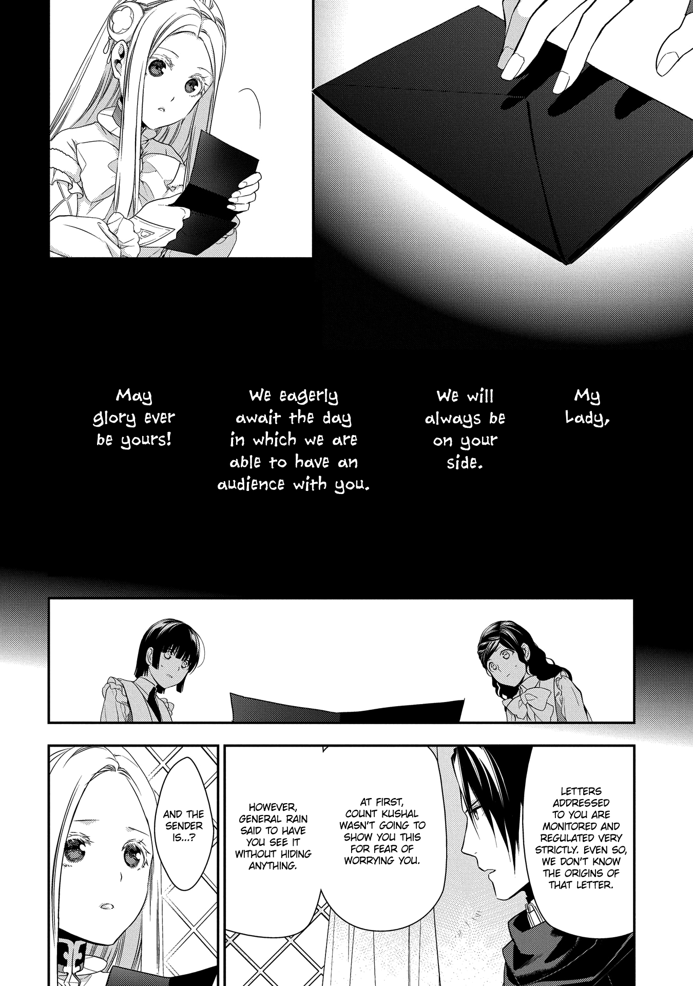 Rain (Sumikawa Megumi) - Vol.17 Chapter 89: A Ghost From The Past