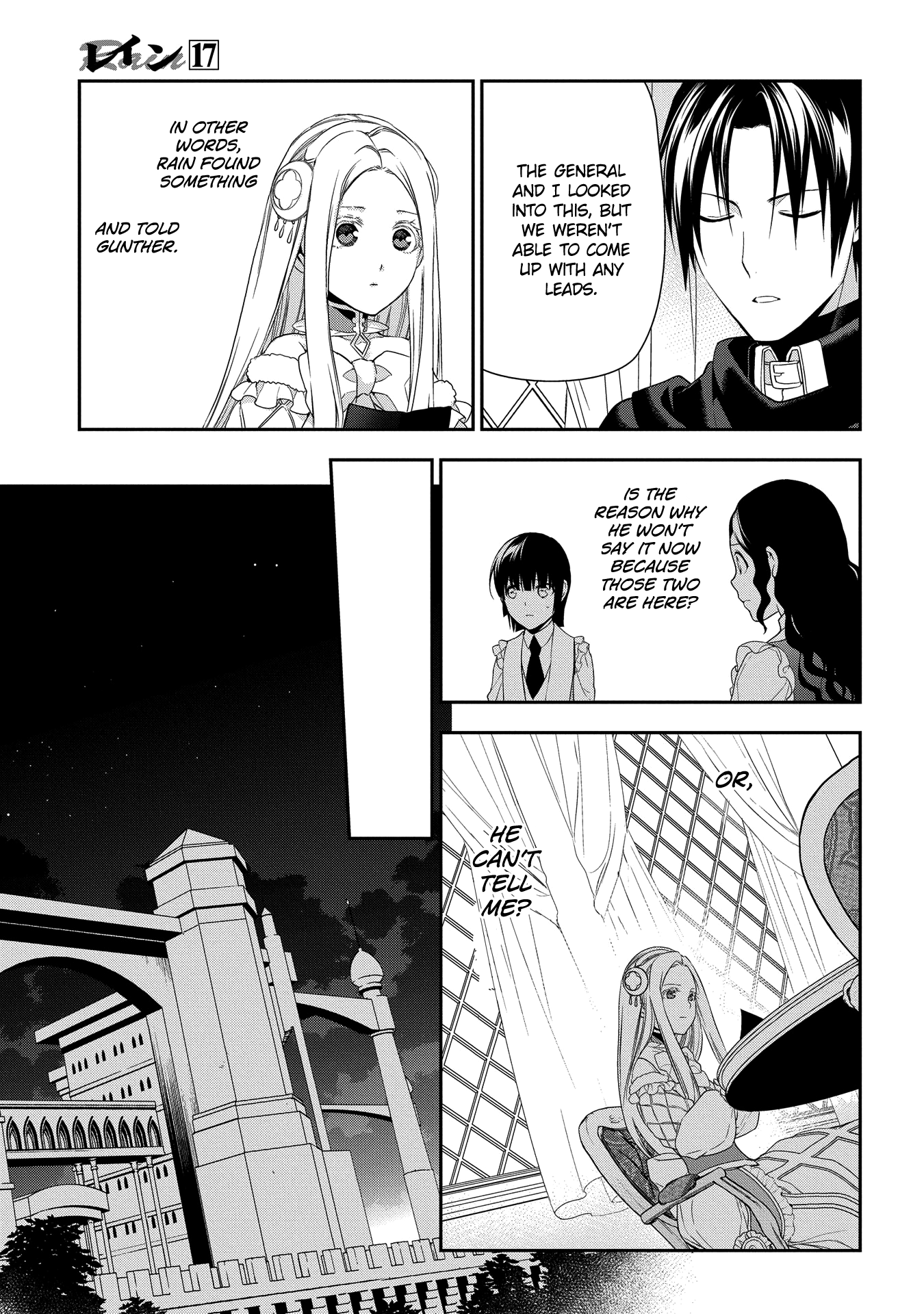 Rain (Sumikawa Megumi) - Vol.17 Chapter 89: A Ghost From The Past