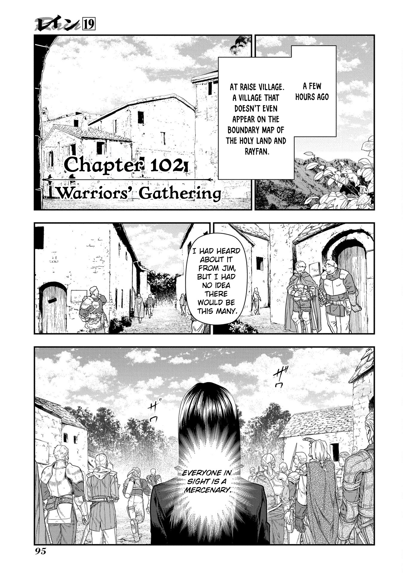 Rain (Sumikawa Megumi) - Vol.19 Chapter 102: Warriors' Gathering