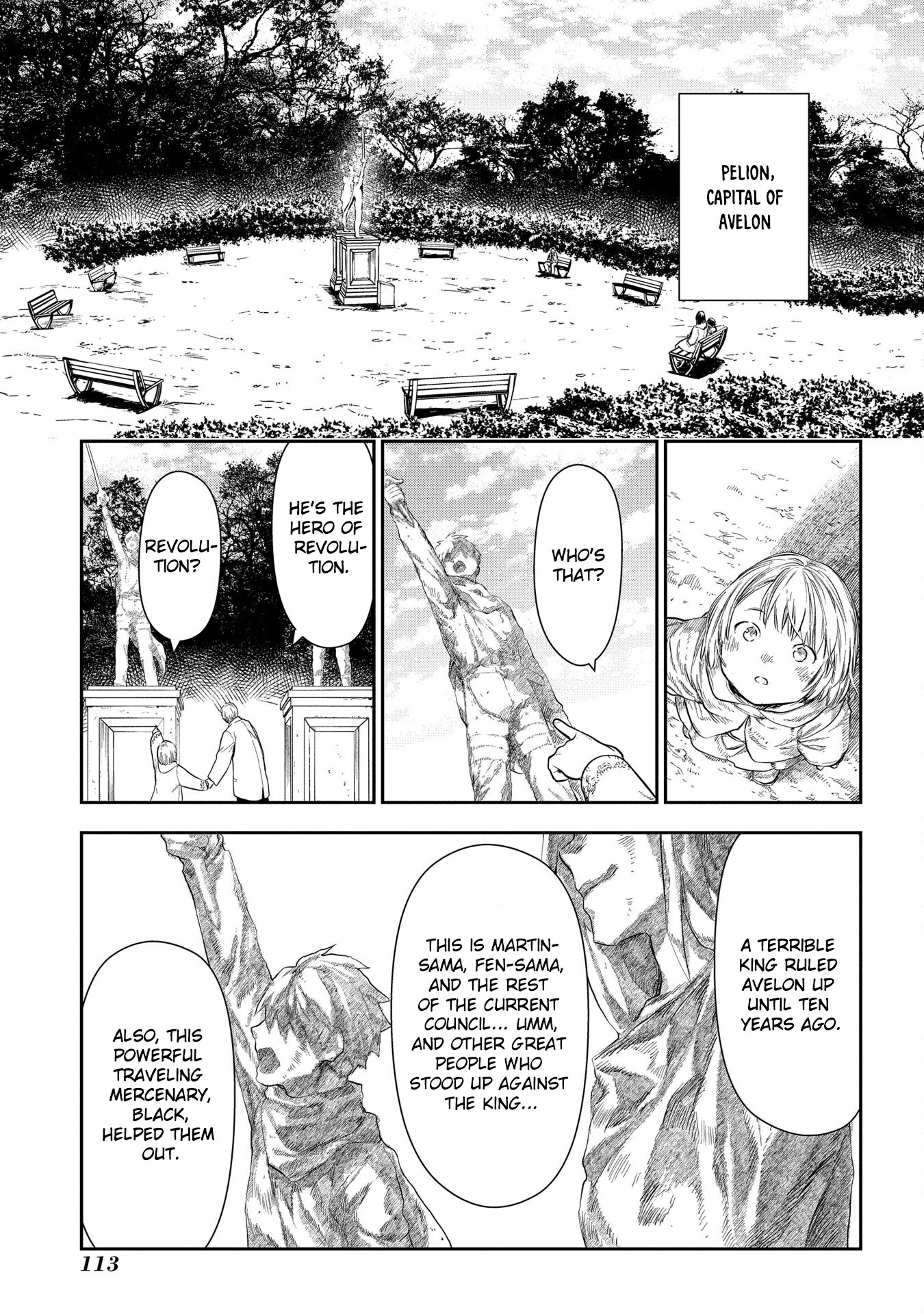 Rain (Sumikawa Megumi) - Vol.19 Chapter 102: Warriors' Gathering