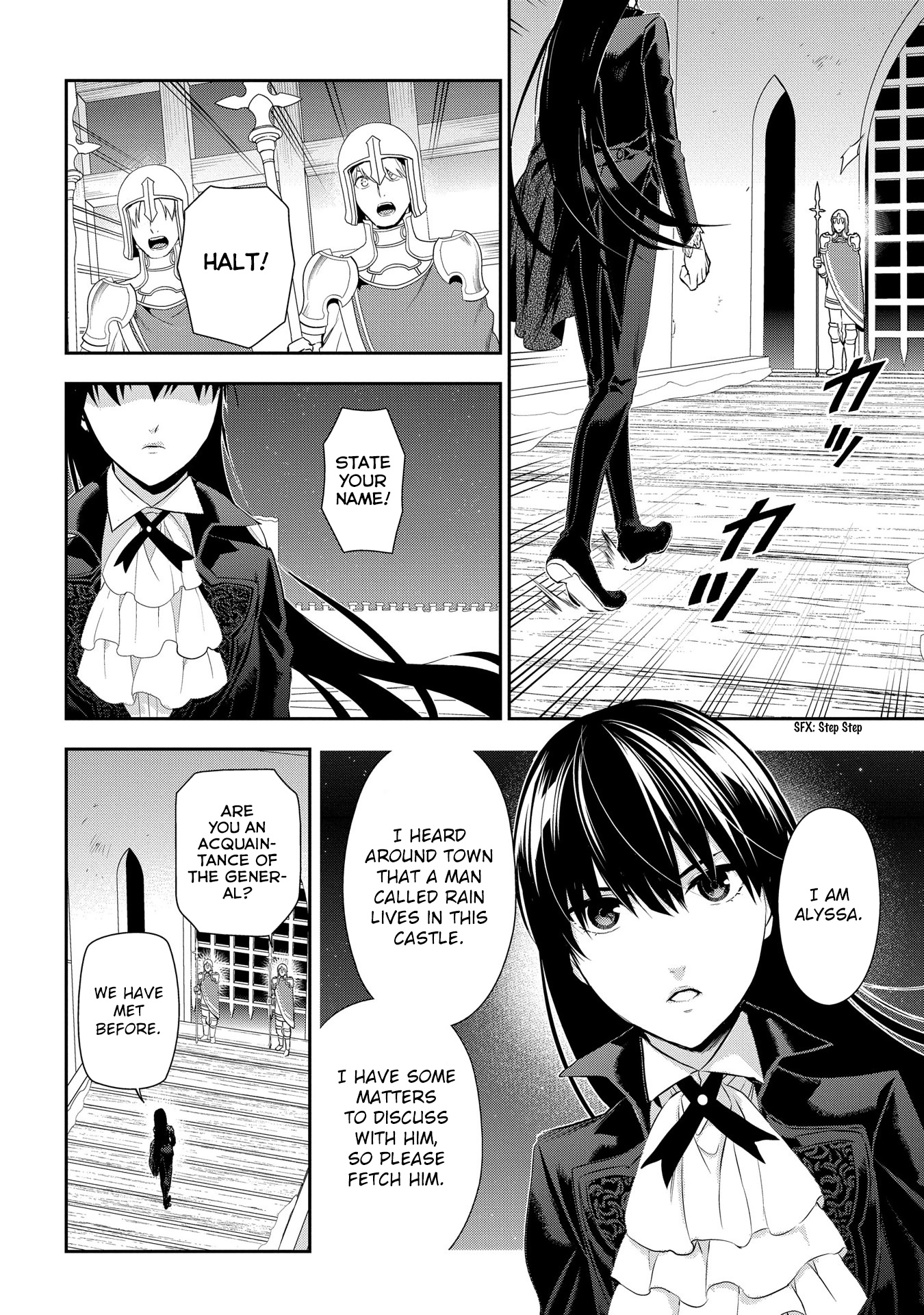 Rain (Sumikawa Megumi) - Chapter 87