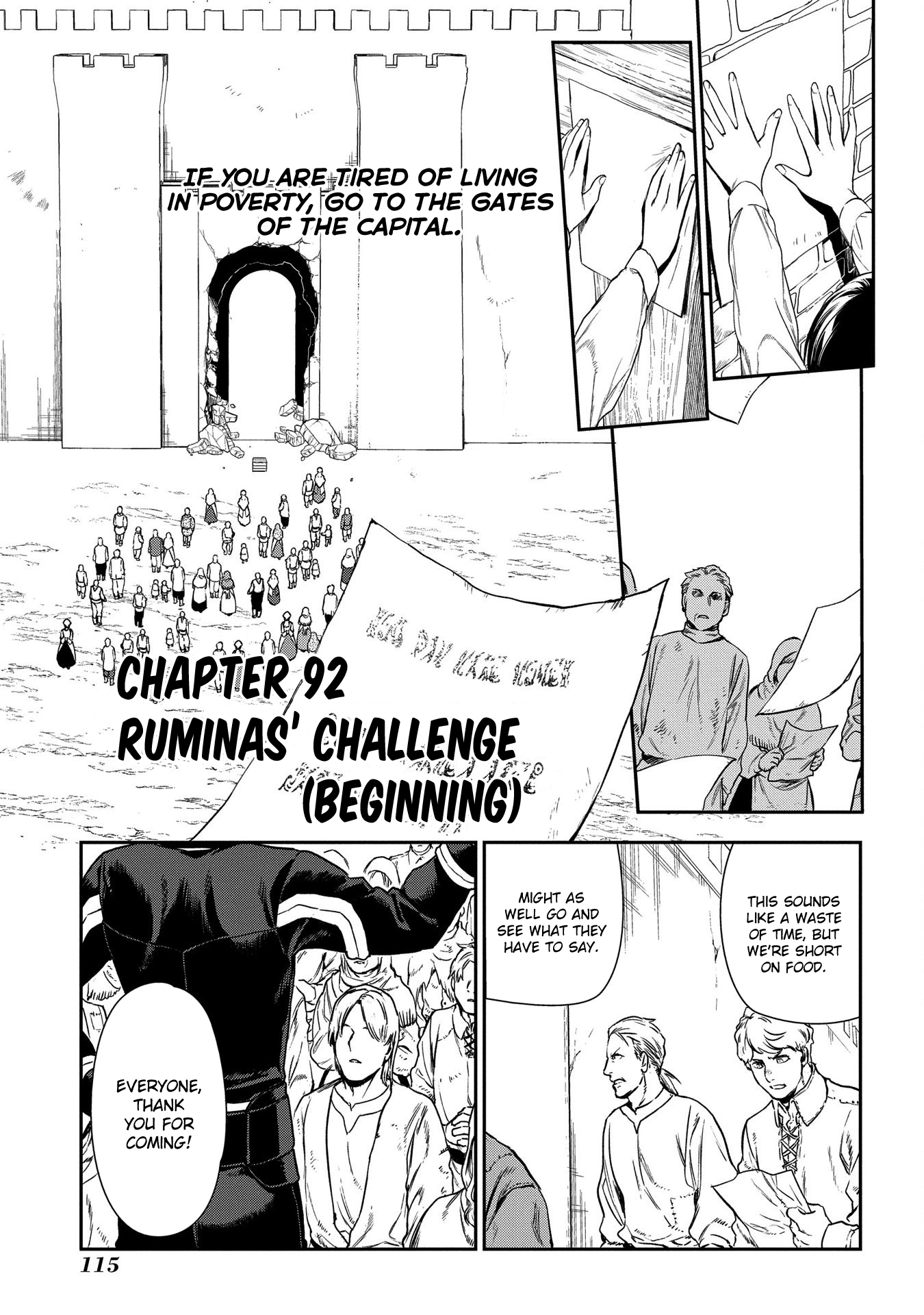 Rain (Sumikawa Megumi) - Vol.17 Chapter 92: Rumina S Challenge (Beginning)