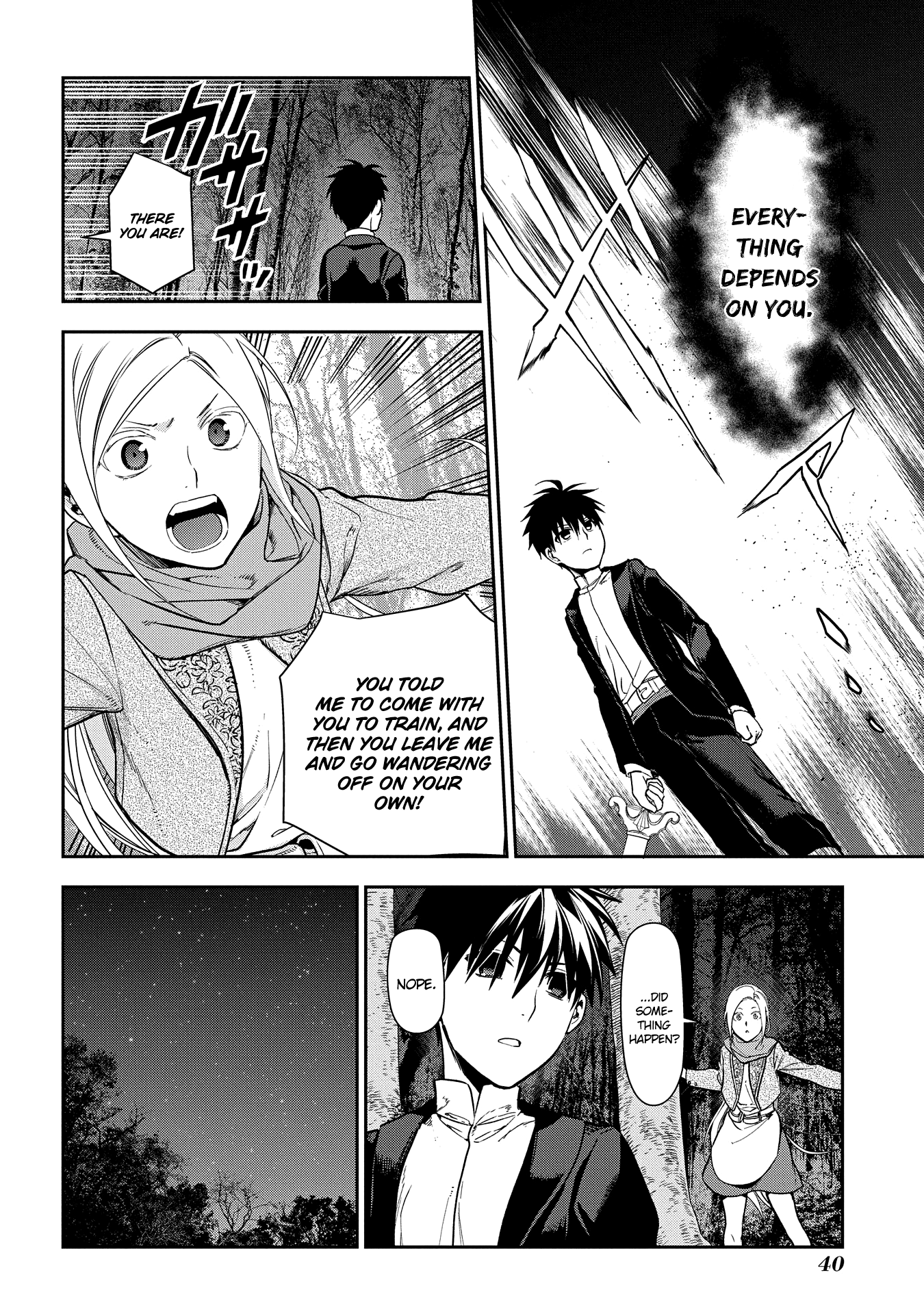 Rain (Sumikawa Megumi) - Vol.18 Chapter 95: Only Rain