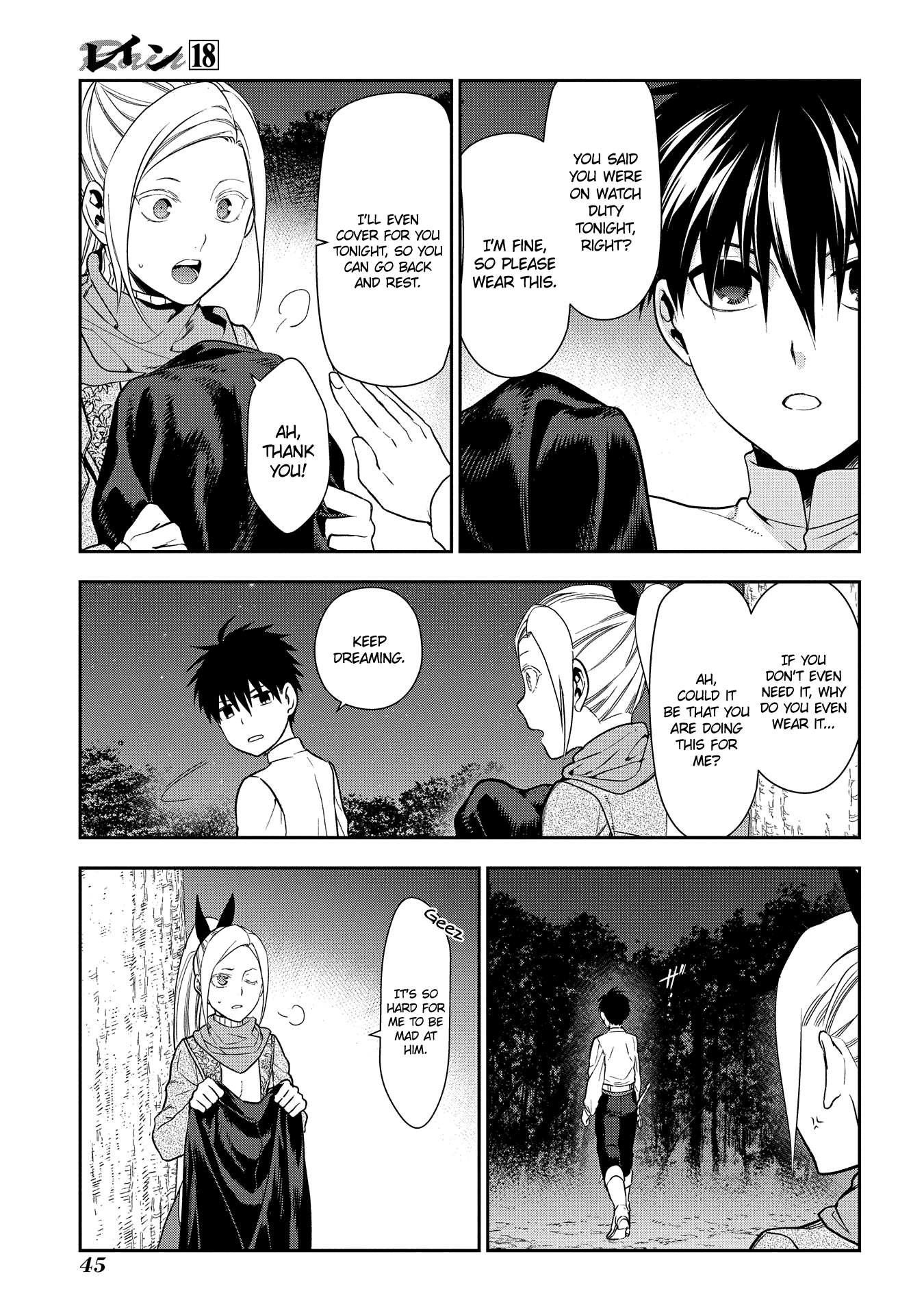 Rain (Sumikawa Megumi) - Vol.18 Chapter 95: Only Rain