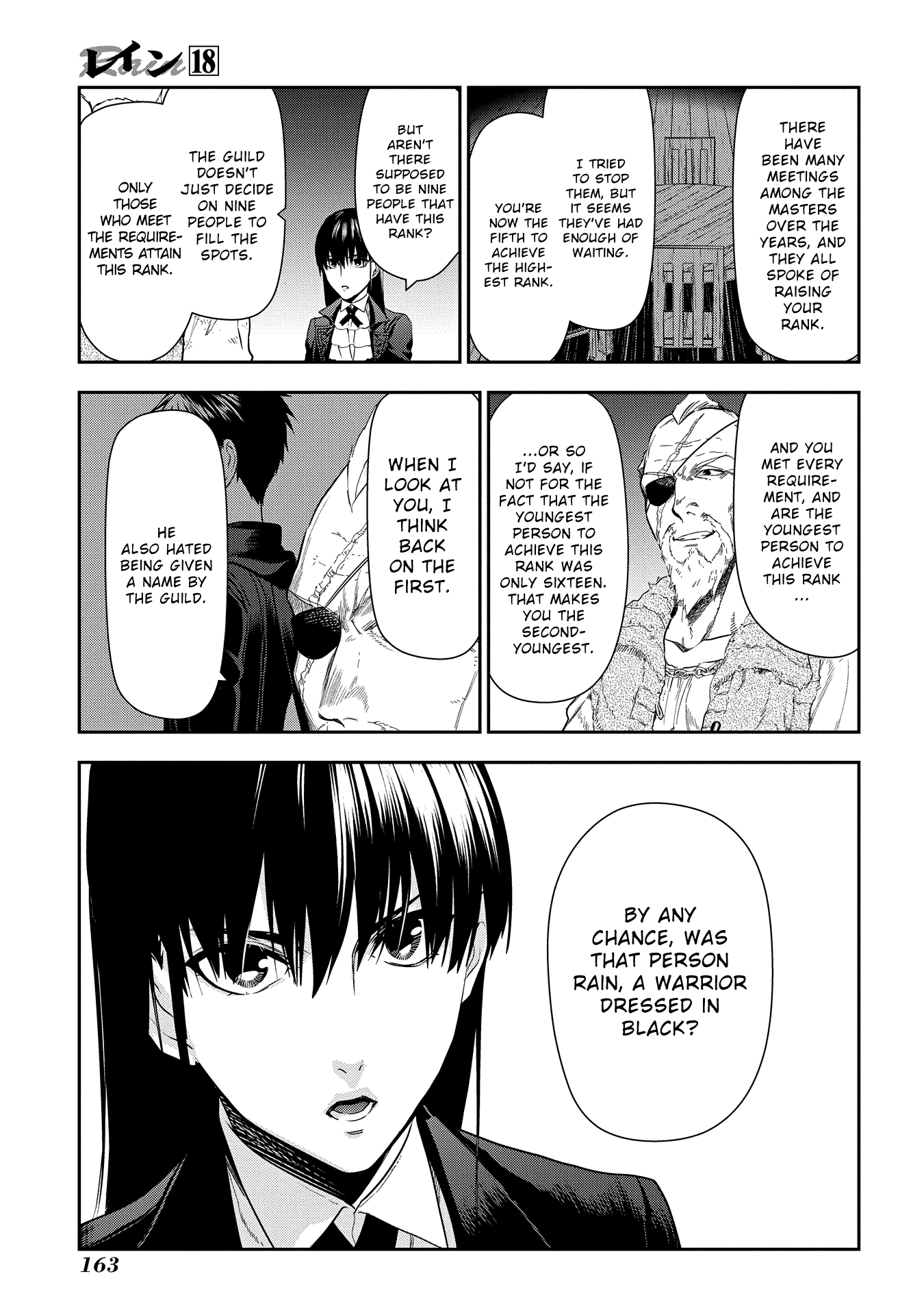 Rain (Sumikawa Megumi) - Vol.18 Chapter 99: Engulfing Darkness