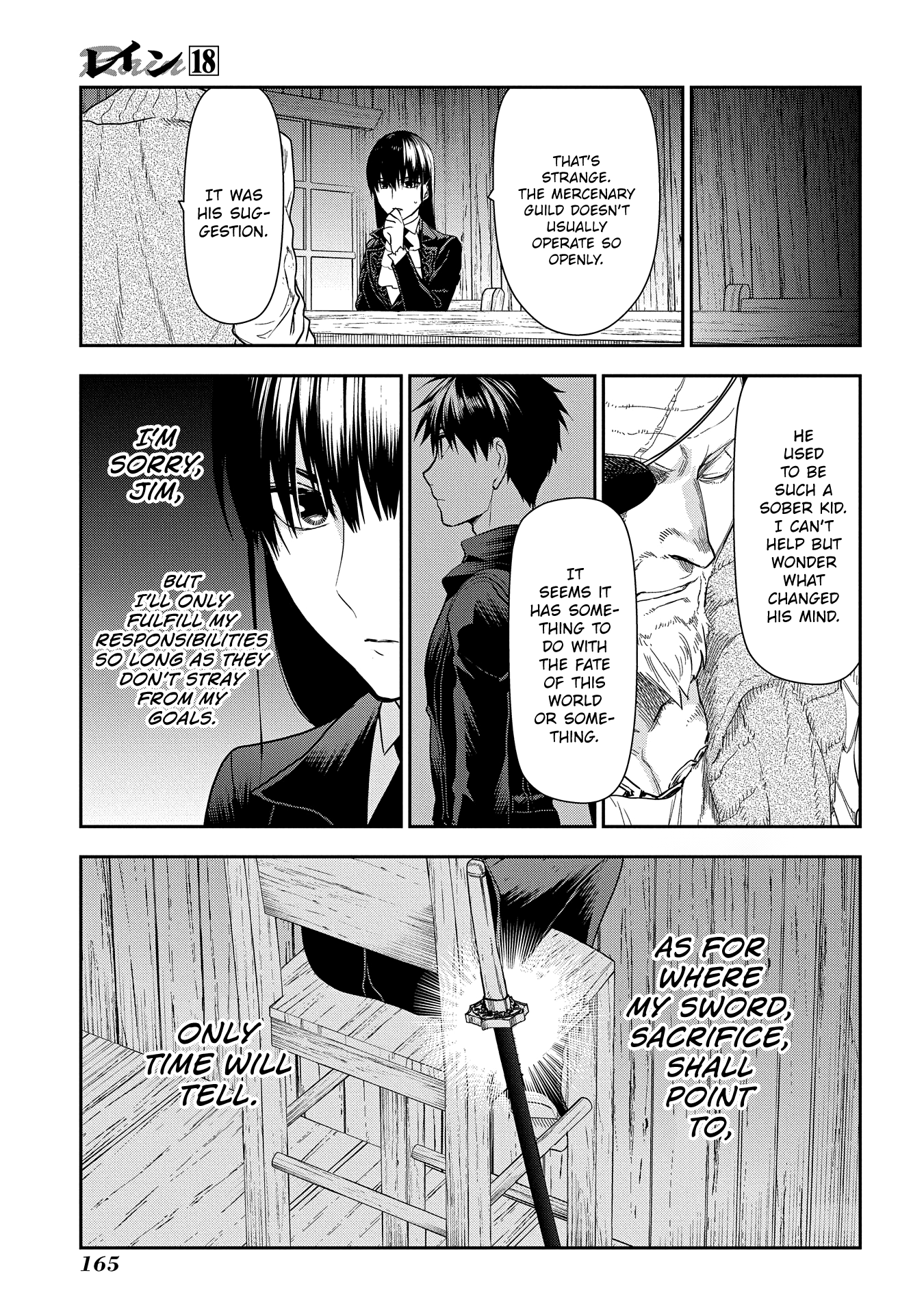 Rain (Sumikawa Megumi) - Vol.18 Chapter 99: Engulfing Darkness