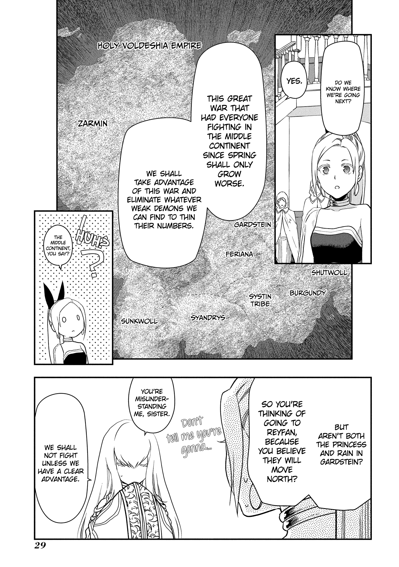 Rain (Sumikawa Megumi) - Vol.18 Chapter 94: A Lone Wolf, Resurrected