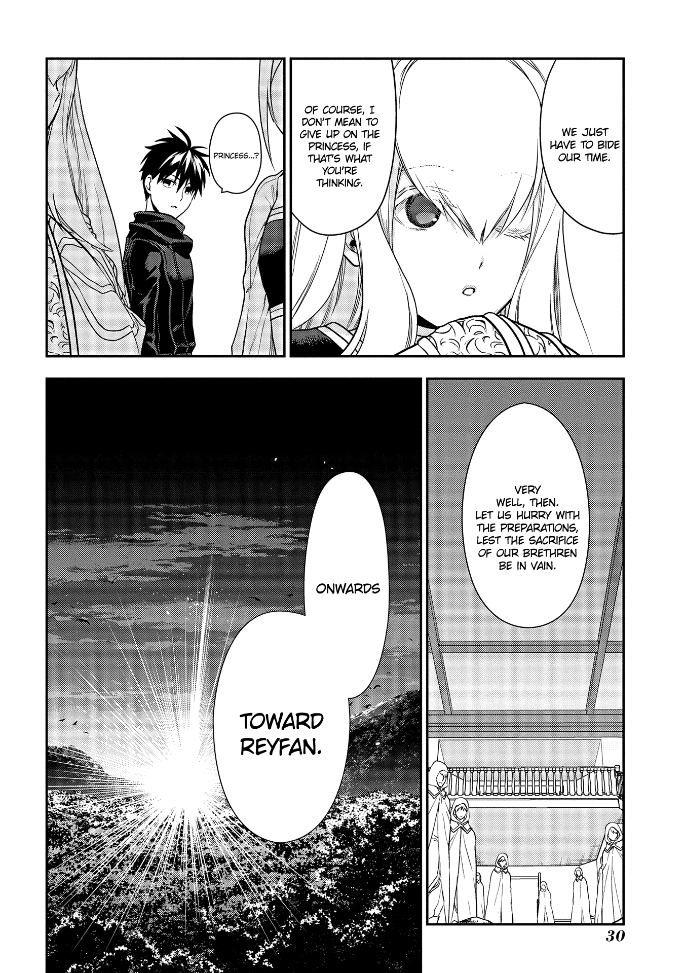 Rain (Sumikawa Megumi) - Vol.18 Chapter 94: A Lone Wolf, Resurrected