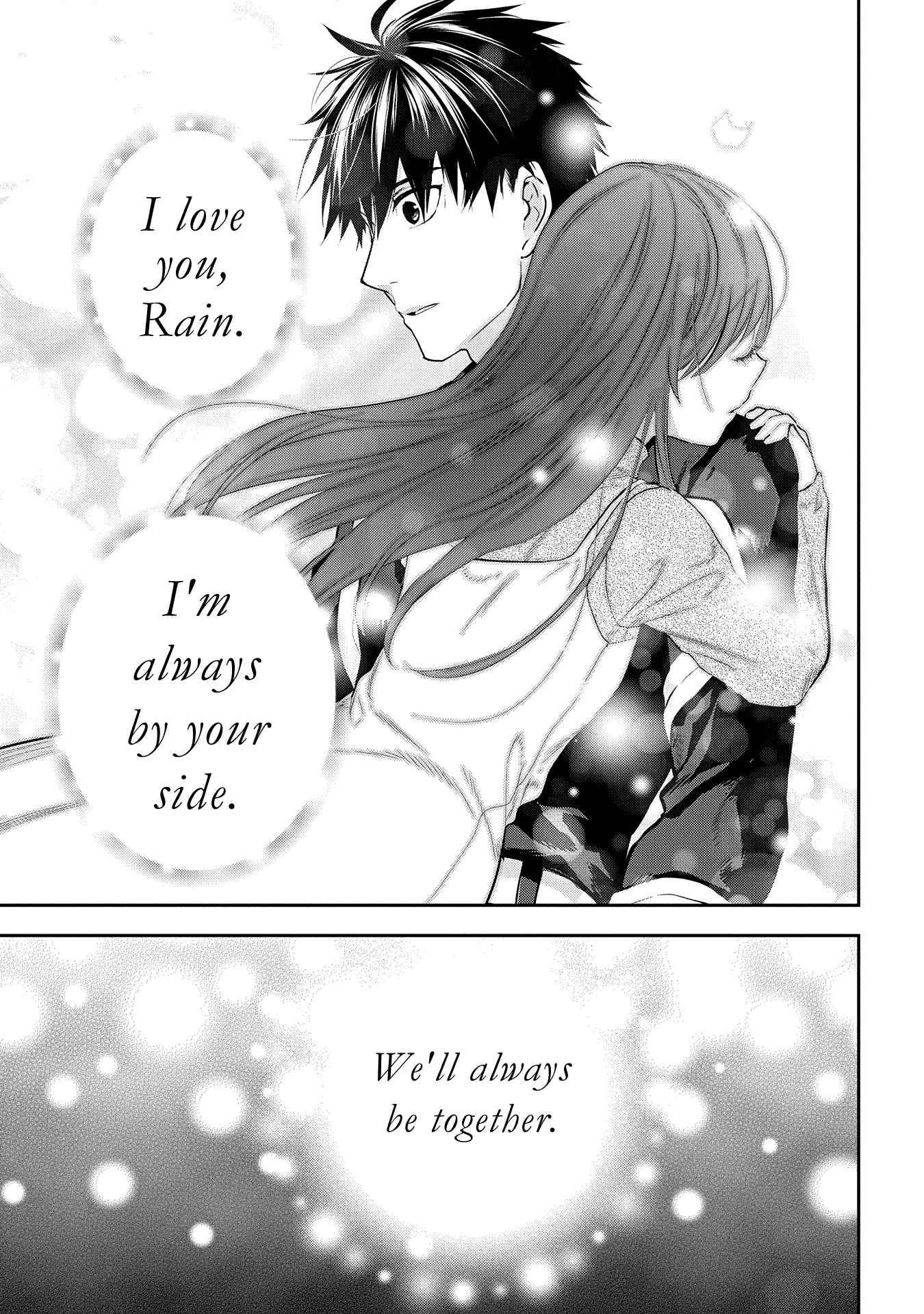 Rain (Sumikawa Megumi) - Vol.18 Chapter 98: It's A Small World (Conclusion)