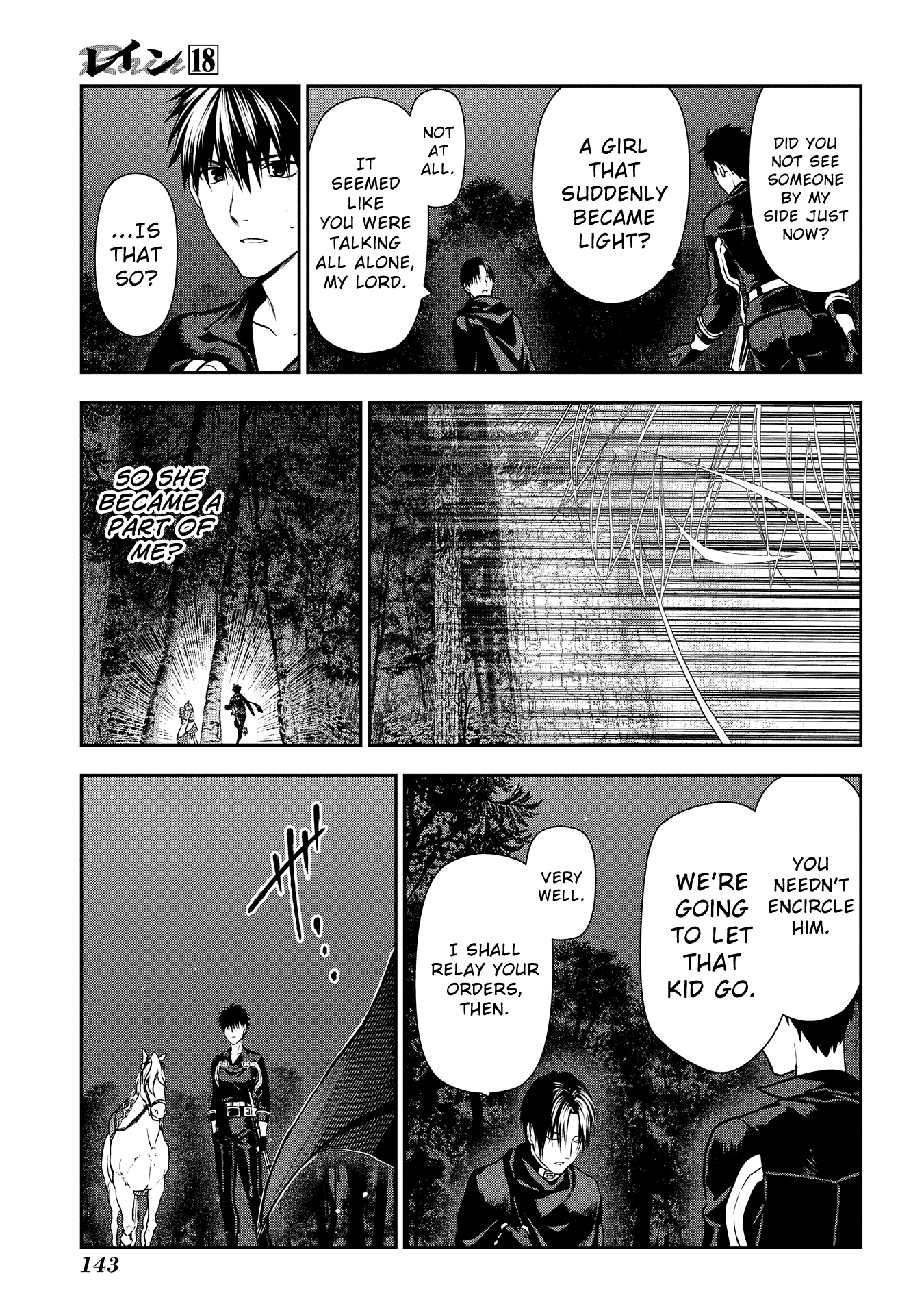 Rain (Sumikawa Megumi) - Vol.18 Chapter 98: It's A Small World (Conclusion)