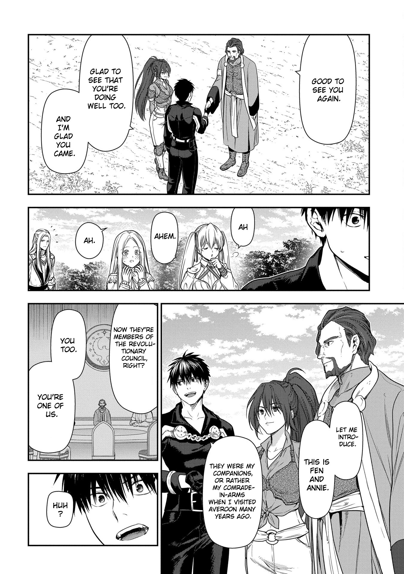 Rain (Sumikawa Megumi) - Vol.19 Chapter 105: Catching Up With Old Friends (Part 3)