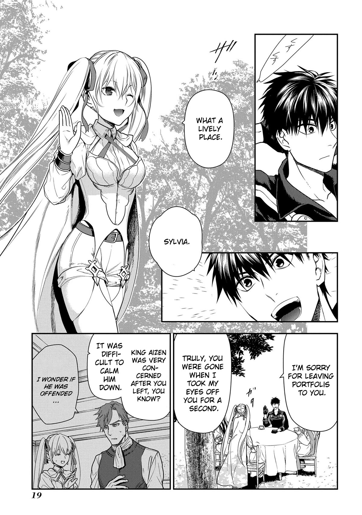 Rain (Sumikawa Megumi) - Chapter 100: Things That Fly In From The Heavens (Part I)