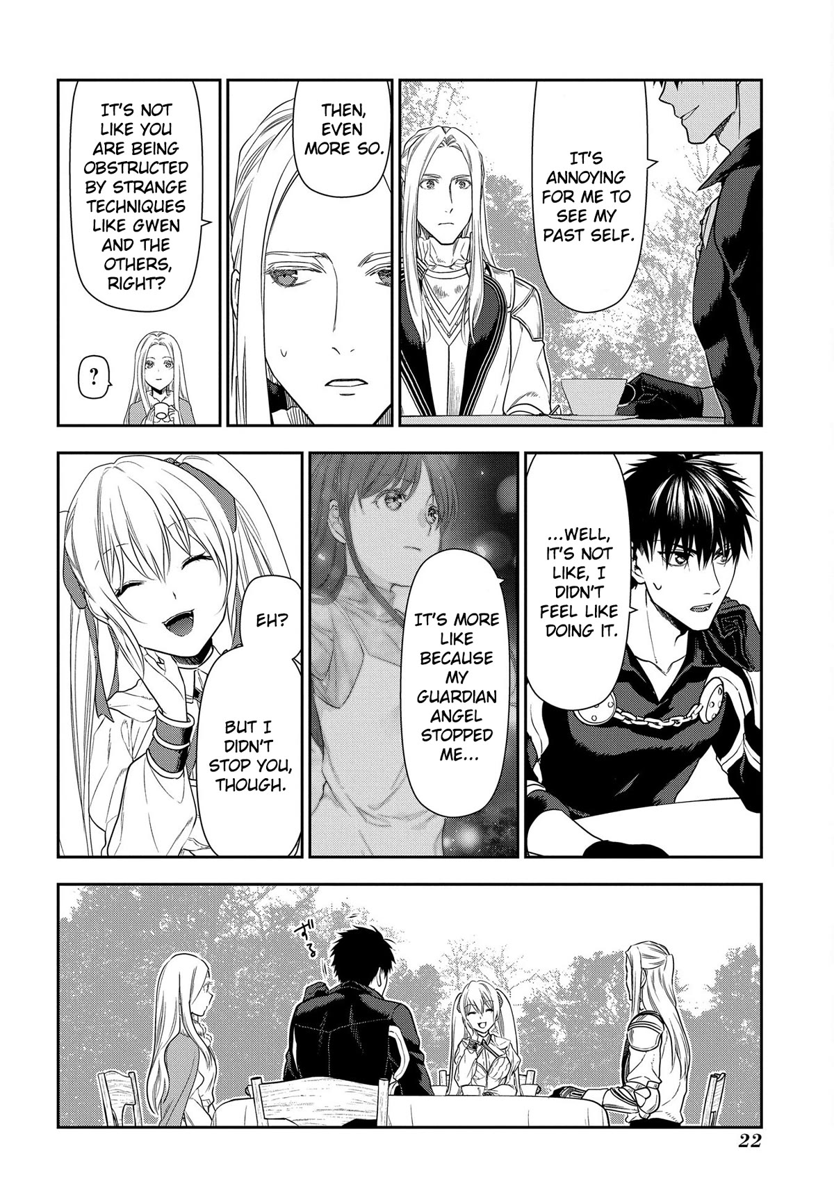 Rain (Sumikawa Megumi) - Chapter 100: Things That Fly In From The Heavens (Part I)