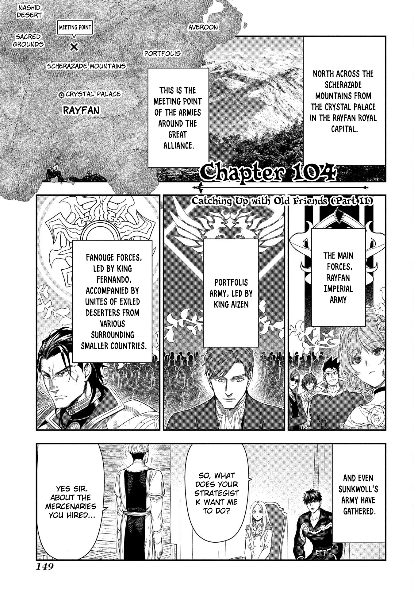 Rain (Sumikawa Megumi) - Vol.19 Chapter 104: Catching Up With Old Friends (Part Ii)