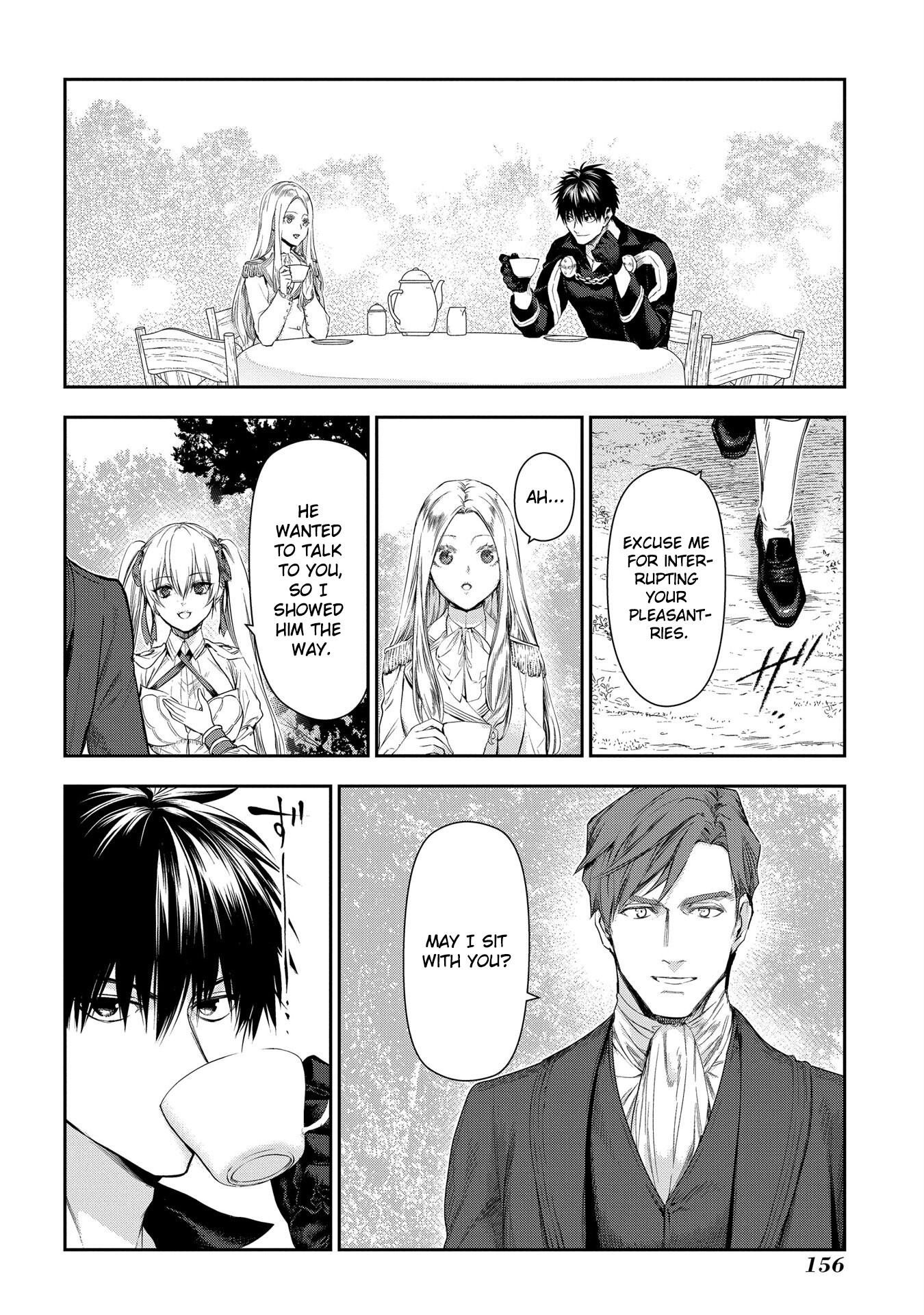 Rain (Sumikawa Megumi) - Vol.19 Chapter 104: Catching Up With Old Friends (Part Ii)