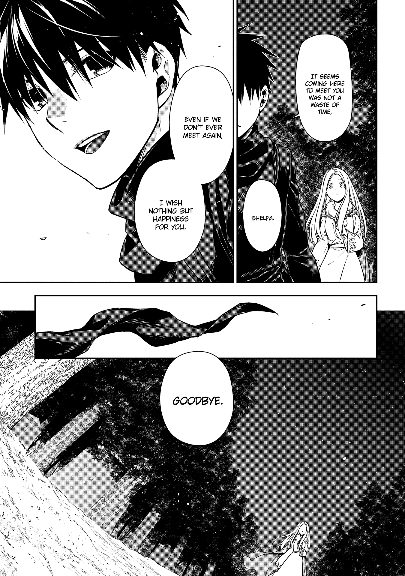 Rain (Sumikawa Megumi) - Vol.18 Chapter 96: A Dangerous Boy