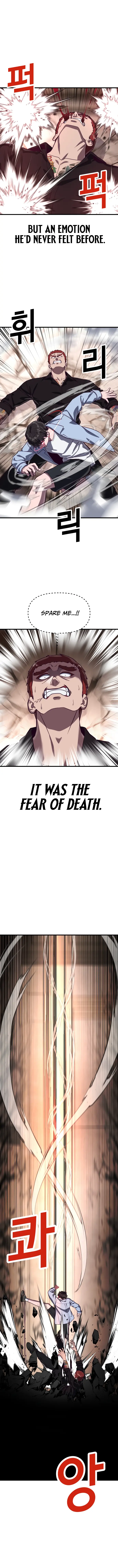 Absolute Submission - Chapter 75