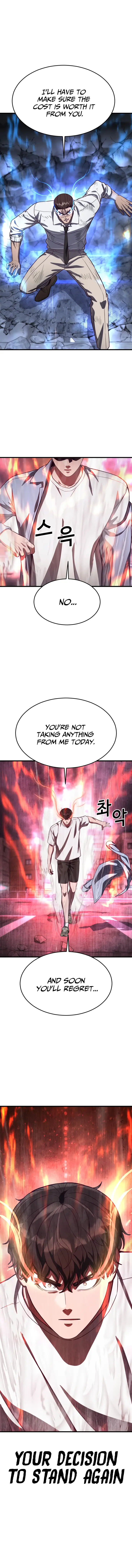 Absolute Submission - Chapter 77