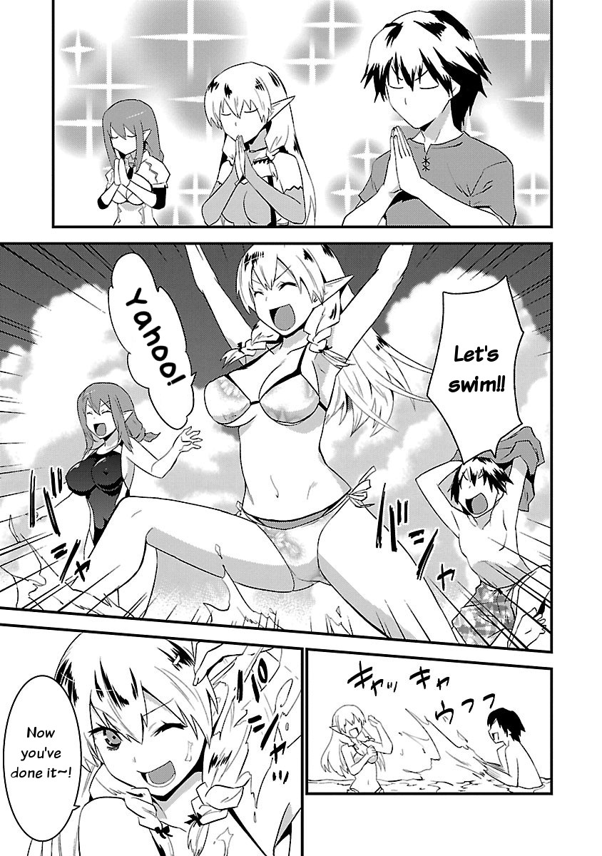 You Ain't Qualified Elf As I Need... - Vol.1 Chapter 6: When An Elf Wears A Swimsuit