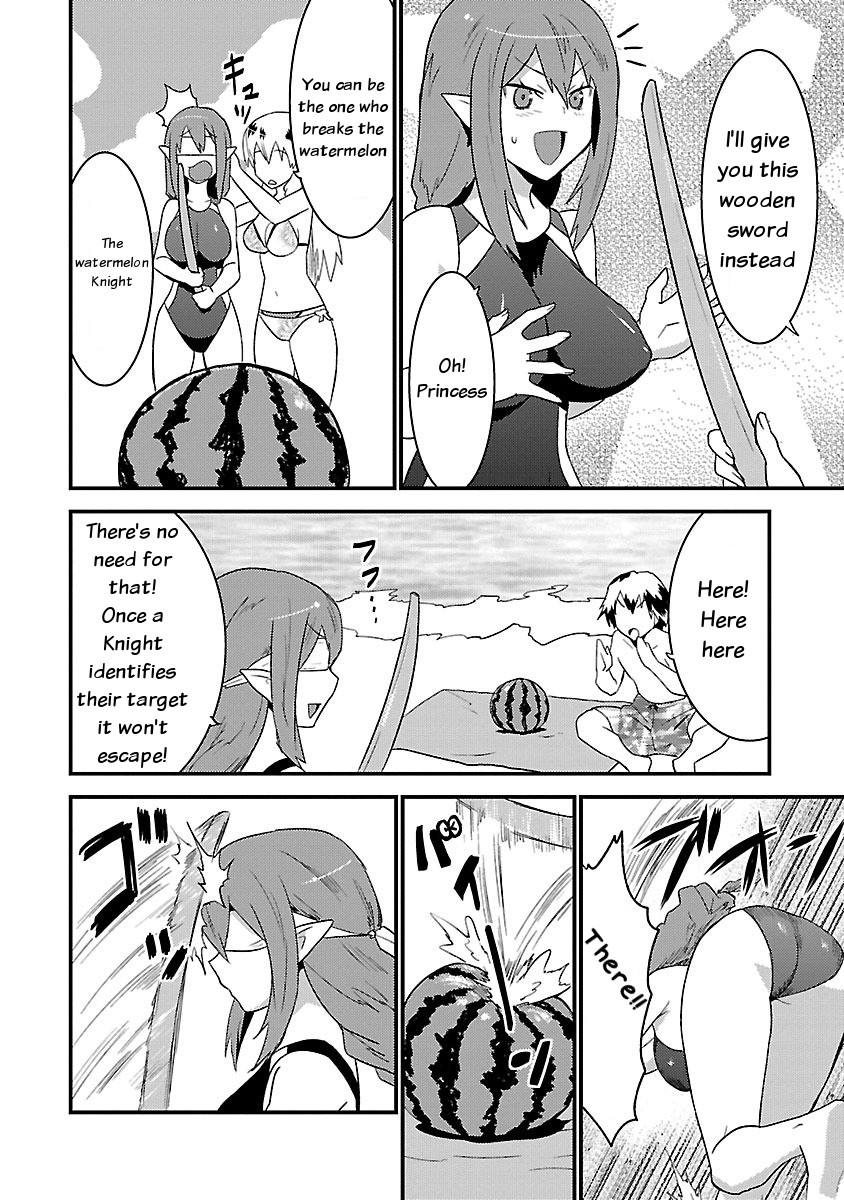 You Ain't Qualified Elf As I Need... - Vol.1 Chapter 6: When An Elf Wears A Swimsuit