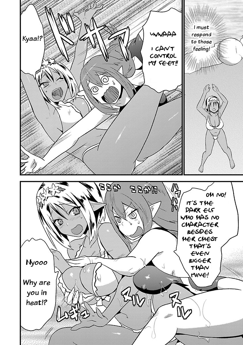 You Ain't Qualified Elf As I Need... - Vol.1 Chapter 6: When An Elf Wears A Swimsuit