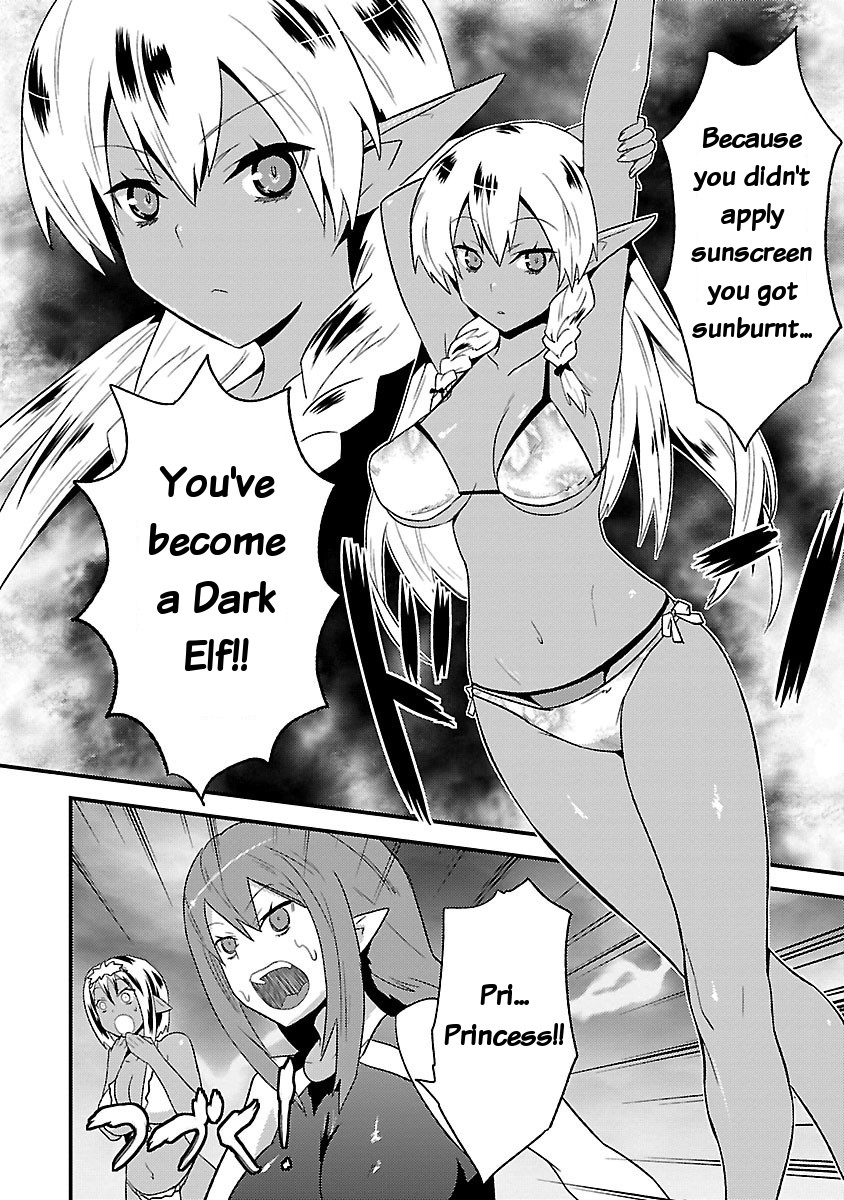 You Ain't Qualified Elf As I Need... - Vol.1 Chapter 6: When An Elf Wears A Swimsuit