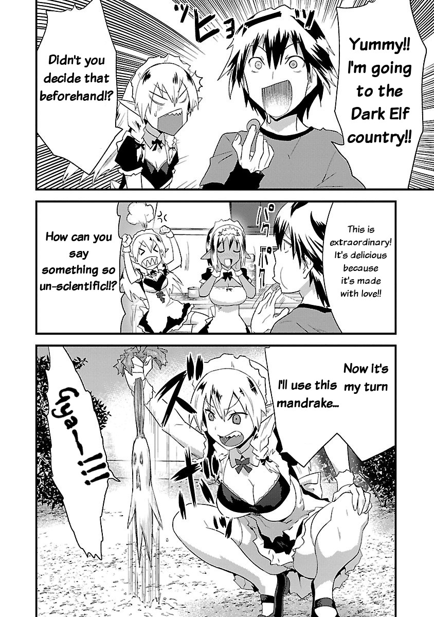 You Ain't Qualified Elf As I Need... - Vol.1 Chapter 4: An Elven Maid Has Her Uses