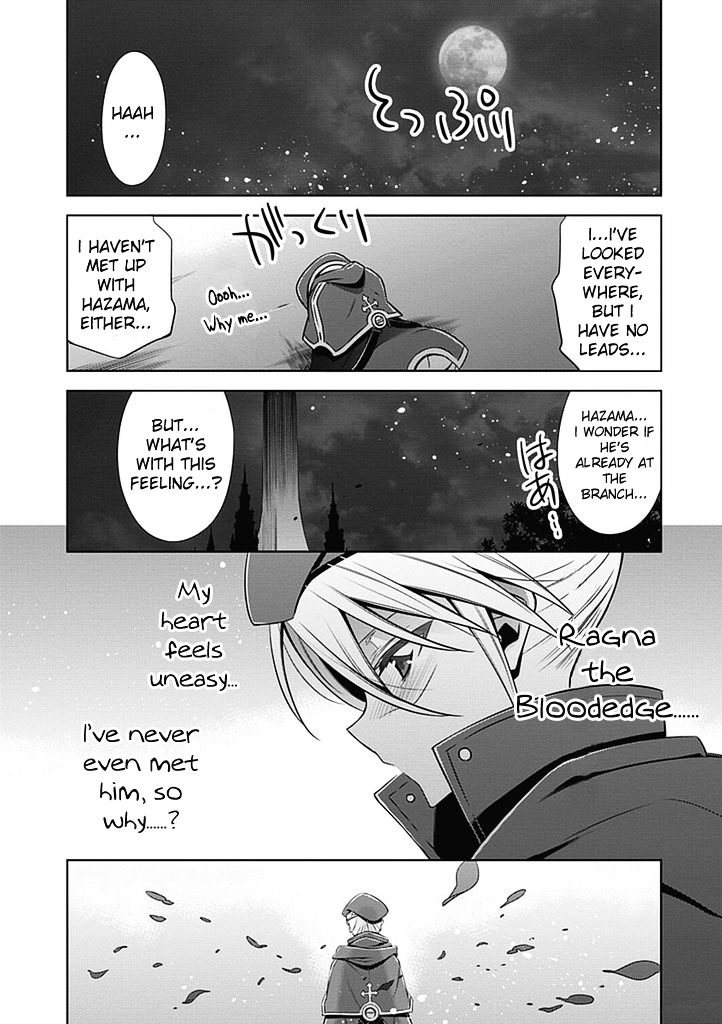 Blazblue - Vol.1 Chapter 4 : Rebel 04 - No Memories