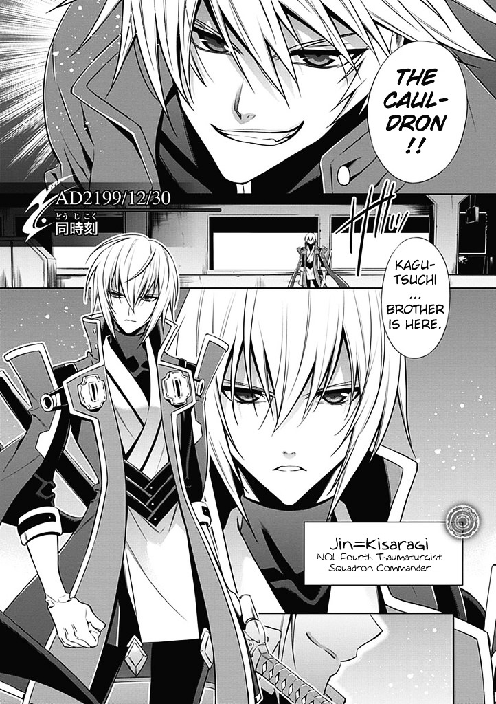 Blazblue - Vol.1 Chapter 1 : Rebel 01 - Blazblue