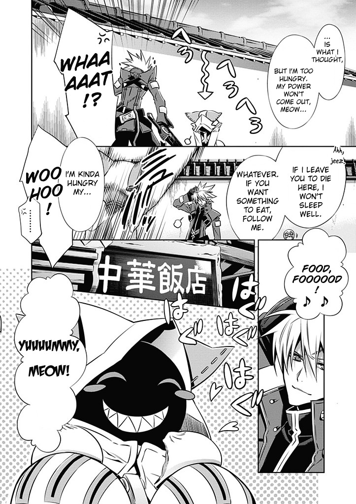 Blazblue - Vol.1 Chapter 1 : Rebel 01 - Blazblue