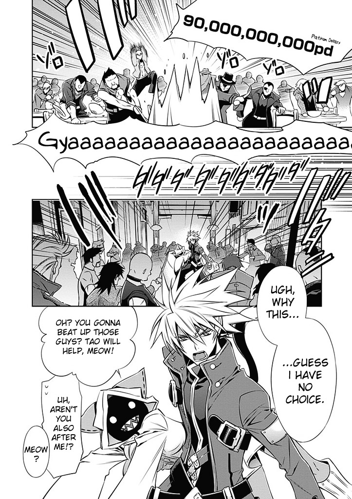 Blazblue - Vol.1 Chapter 1 : Rebel 01 - Blazblue