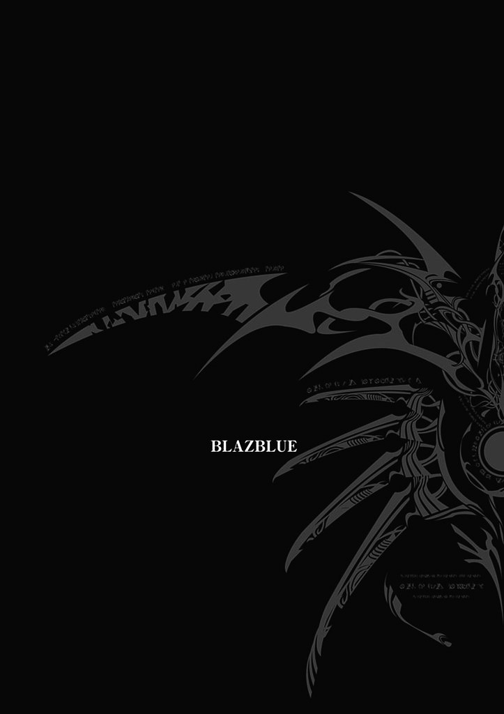 Blazblue - Vol.1 Chapter 1 : Rebel 01 - Blazblue