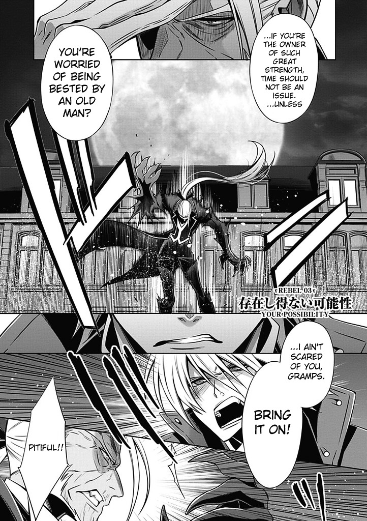 Blazblue - Vol.1 Chapter 3 : Rebel 03 - Your Possibility