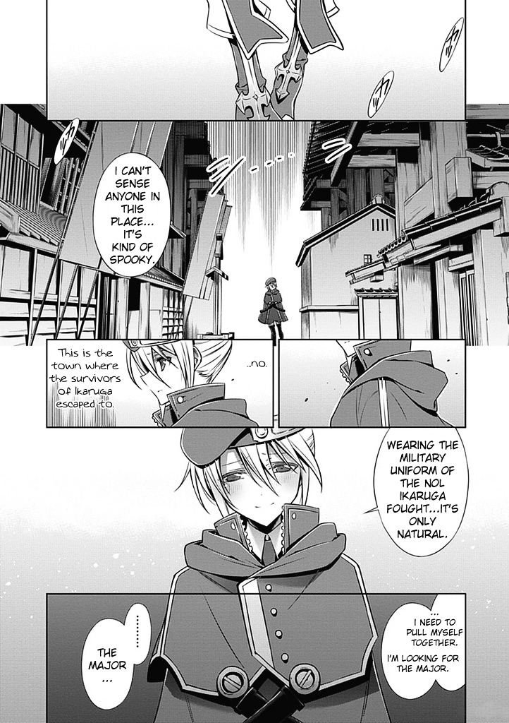 Blazblue - Vol.1 Chapter 2 : Rebel 02 - Blue Beret