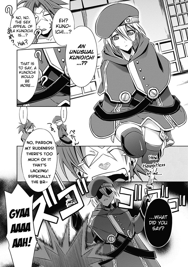 Blazblue - Vol.1 Chapter 2 : Rebel 02 - Blue Beret