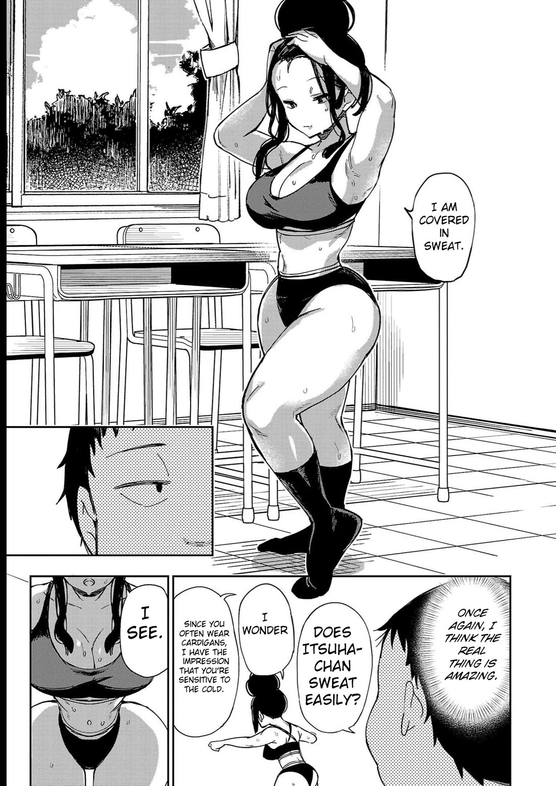 Erotic X Anabolic - Chapter 32