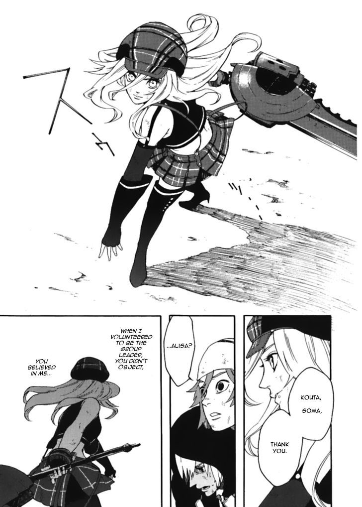 God Eater - The Spiral Fate - Vol.2 Chapter 8 : Mission 8: Determination