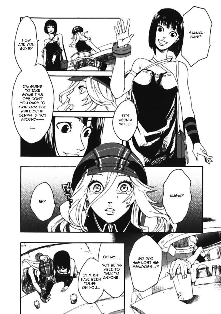 God Eater - The Spiral Fate - Vol.1 Chapter 7 : Mission 7: Awakening